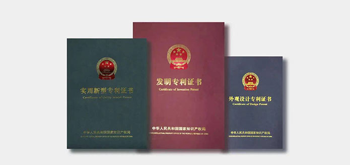 无锡尚德上榜2020年工业企业知识产权运用试点企业名单