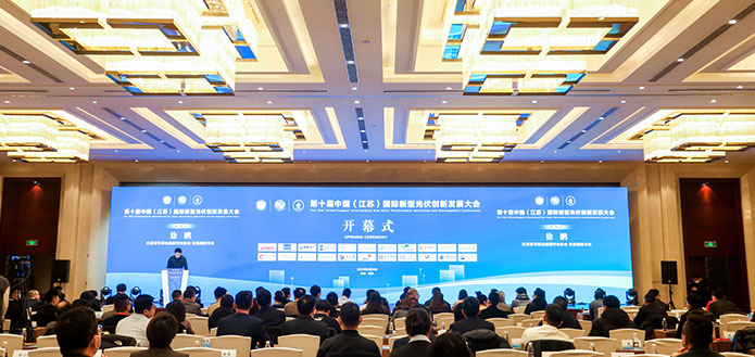 尚德电力荣获2022领跑中国可再生能源“光伏百强”奖项