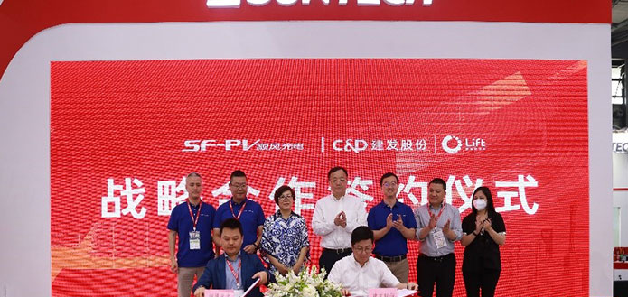 尚德电力再提速！国企龙头强势加码，全场聚焦瞩目时刻