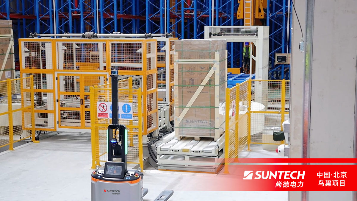 智能科技释放高效潜能——亚运让世界瞩目,尚德让生活美好!
